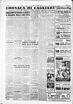 giornale/IEI0109782/1953/Maggio/86