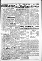giornale/IEI0109782/1953/Marzo/11