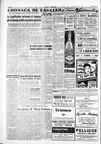 giornale/IEI0109782/1953/Marzo/110