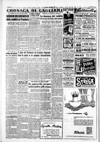 giornale/IEI0109782/1953/Marzo/116