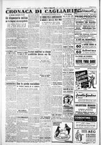 giornale/IEI0109782/1953/Marzo/122