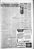 giornale/IEI0109782/1953/Marzo/125