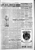giornale/IEI0109782/1953/Marzo/143