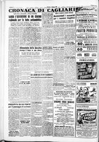giornale/IEI0109782/1953/Marzo/20