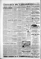 giornale/IEI0109782/1953/Marzo/40