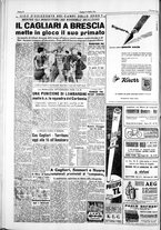 giornale/IEI0109782/1953/Marzo/42