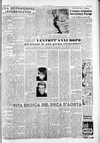 giornale/IEI0109782/1953/Marzo/47