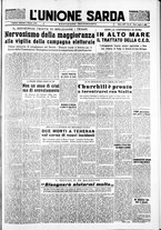 giornale/IEI0109782/1953/Marzo/7