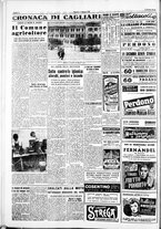 giornale/IEI0109782/1953/Marzo/8