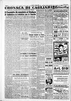 giornale/IEI0109782/1953/Marzo/80