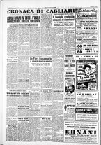 giornale/IEI0109782/1953/Marzo/86