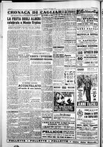 giornale/IEI0109782/1953/Novembre/110