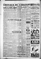 giornale/IEI0109782/1953/Novembre/116
