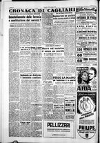 giornale/IEI0109782/1953/Novembre/122