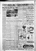 giornale/IEI0109782/1953/Novembre/14