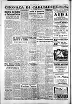 giornale/IEI0109782/1953/Novembre/140