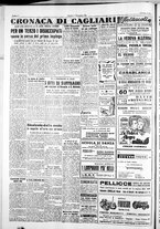 giornale/IEI0109782/1953/Novembre/2