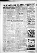giornale/IEI0109782/1953/Novembre/26