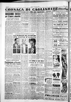 giornale/IEI0109782/1953/Novembre/44