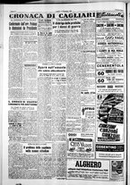 giornale/IEI0109782/1953/Novembre/56