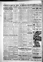 giornale/IEI0109782/1953/Novembre/74