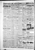 giornale/IEI0109782/1953/Ottobre/126