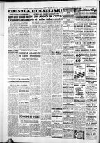 giornale/IEI0109782/1953/Ottobre/132