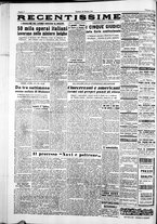 giornale/IEI0109782/1953/Ottobre/158