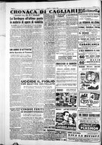 giornale/IEI0109782/1953/Ottobre/160