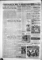 giornale/IEI0109782/1953/Ottobre/22