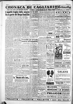 giornale/IEI0109782/1953/Ottobre/46