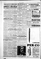 giornale/IEI0109782/1953/Ottobre/60