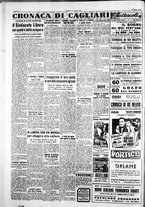 giornale/IEI0109782/1953/Ottobre/62