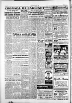 giornale/IEI0109782/1953/Settembre/105