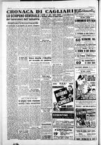 giornale/IEI0109782/1953/Settembre/117