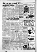 giornale/IEI0109782/1953/Settembre/127