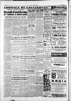 giornale/IEI0109782/1953/Settembre/129