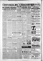 giornale/IEI0109782/1953/Settembre/135