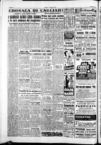 giornale/IEI0109782/1953/Settembre/2