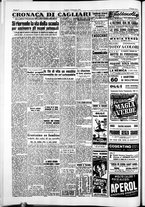 giornale/IEI0109782/1953/Settembre/20