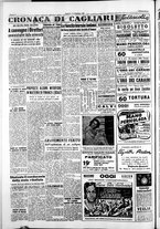 giornale/IEI0109782/1953/Settembre/93