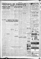 giornale/IEI0109782/1954/Agosto/10