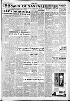 giornale/IEI0109782/1954/Agosto/11