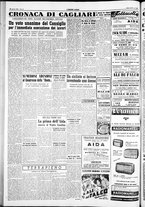 giornale/IEI0109782/1954/Agosto/112