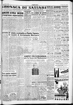 giornale/IEI0109782/1954/Agosto/119