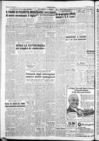 giornale/IEI0109782/1954/Agosto/128