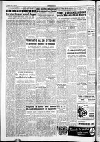 giornale/IEI0109782/1954/Agosto/134