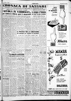 giornale/IEI0109782/1954/Agosto/143
