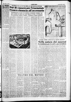 giornale/IEI0109782/1954/Agosto/147
