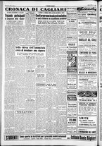 giornale/IEI0109782/1954/Agosto/148